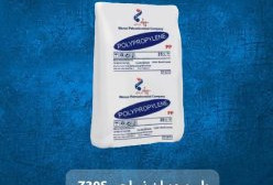 پلی‌پروپیلن Z30S مارون